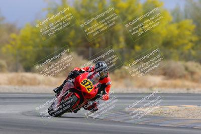 media/Apr-12-2025-Race Pace (Sat) [[9230add55f]]/Verified/3-Turn 2 (1020am)/